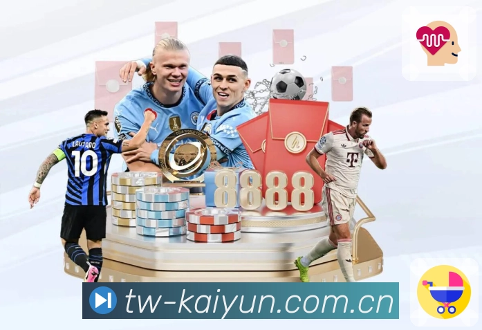 扫码下载<strong>开云</strong>App