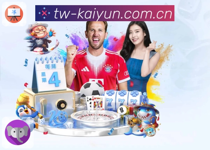 安全监控流程示意