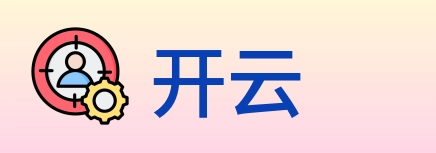 开云 Logo